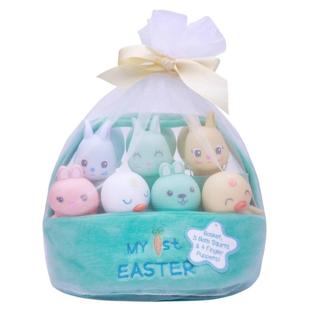 NEW My First Easter Gift Basket